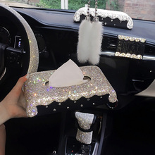 Bling Rhinestones Car Seat Interior Decoration Crystal Car Tissue Box Air Vent Perfume Clip Phone Holder Car Pendant Accessories 2024 - buy cheap