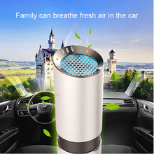 Ambientador automático ionizador de aire, purificador de oxígeno en barra, Ionizador para decoración Interior del coche, elimina el humo y el aire limpio 2024 - compra barato