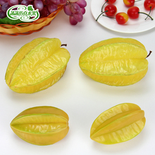 Carambola artificial de plástico de gran tamaño para niños, modelo de fruta artificial en el armario de cocina para el hogar, accesorios de decoración 2024 - compra barato