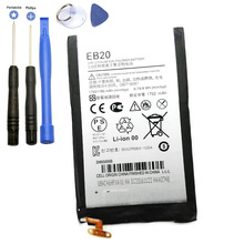 ISUNOO 1780mAh EB20 replacement for Battery Motorola SNN5899 SNN5899A SNN5899B XT910 XT912 T5 MB886 2024 - buy cheap