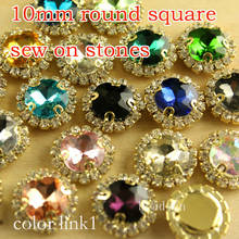 15p 10mm round square Flatback crystal glass sew on Gems stone sew on rhinestones jewels wedding dress trims sewing accessories 2024 - buy cheap