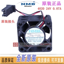 Новый вентилятор охлаждения для FANUC с разъемом 1608KL-05W-B39, 4020, 24 В, 0,08a, 0,07a 2024 - купить недорого