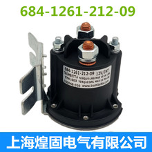 684-1261-212-09-17 Electric forklift Stacker motor 12V start switch DC contactor 2024 - buy cheap
