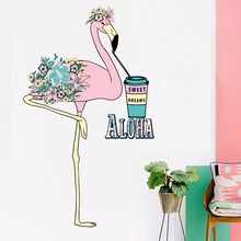 Алоха Фламинго наклейки на стену Сладкая мечта наклейки для гостиной спальни бара фон украшение на стену Съемная художественная роспись dc8 2024 - купить недорого