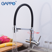 GAPPO-grifo de latón para la cocina, grifería con agua filtrada, mezclador cromado, para fregadero 2024 - compra barato