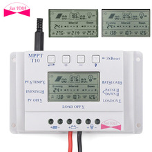 LCD 10A 12V/24V MPPT Solar Panel Battery Regulator Charge Controller Three-time interval APJ 2024 - buy cheap