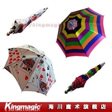 Kingmagic-sombrilla de fibra de vidrio, paraguas de póker, accesorios mágicos, como se ve en la tv, paraguas mágico 2024 - compra barato