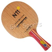 Raqueta de tenis de mesa Galaxy Milky Way Yinhe N11s N 11s N-11s, pala de tenis de mesa, raqueta de palo de Ping Pong, raqueta 2024 - compra barato