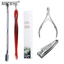 MIZHSE Nail Art Manicure Set Cuticle Pusher Clipper Manicure With Cuticle Oil Nutrition Pen Pedicure Dead Skin Fork Nail Care 2024 - buy cheap