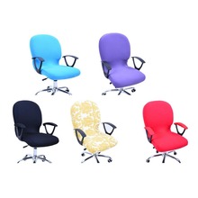 Elasticity Office Computer Chair Cover Side Arm Chair Cover Couvre Chaise Stretch Rotating Lift Chair Cover Without Chair Arm 2024 - buy cheap