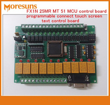 Плата управления PLC FX1N 25MR MT51 MCU программируемая для подключения к сенсорному экрану 2024 - купить недорого