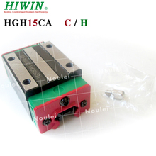 HIWIN HGH15CA H class linear guide rail block for CNC High efficiency and long life HGH15 HGH 2024 - buy cheap