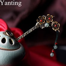 Yanting Ethnic Hairpin Hair Sticks For Women Zinc Alloy Stick Copper Flower Charms Aventurine Hair Jewelry Vintage Handmade 019 2024 - buy cheap