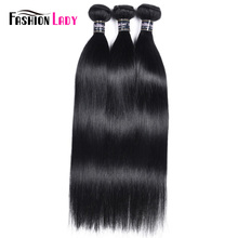 Extensiones de pelo ondulado brasileño precoloreado para mujer, pelo liso negro oscuro, tejido 100% cabello humano, 4 mechones no Remy, 1 # 2024 - compra barato