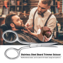 Stainless Steel Beard Trimmer Scissor for Barber Home Use Mini Size Shaving Shear Beard Trimmer Eyebrow Bang Cutting Scissor 2024 - buy cheap