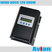 MPPT 400W 12V Wind Generator Controller with Buck Function for High Voltage Charing RS232 Communication Free Software Monitor 2024 - buy cheap