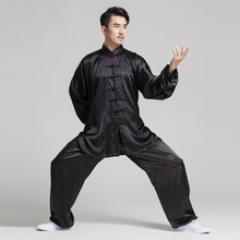 Унисекс традиционная китайская одежда 7 цветов с длинным рукавом Wushu TaiChi форма для кунгфу костюм униформа Tai Chi одежда для упражнений 2024 - купить недорого