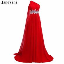 JaneVini Red Chiffon Long Bridesmaids Dresses with Lace Appliques Crystals One Shoulder Backless Sweep Train Maid of Honor Gowns 2024 - buy cheap