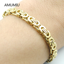 AMUMIU Gold Color Byzantine Link Chain Stainless steel Men Bracelet For Women Pulseira Masculina Wholesale HB004 2024 - купить недорого