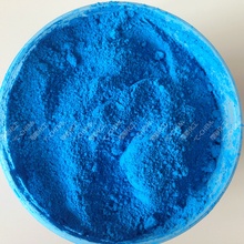 NEON Blue Color Fluorescent for nail polish, Phosphor Pigment Powder for Cosmetic&Painting&Printing,500g/lot Powder Fluoresce 2024 - buy cheap