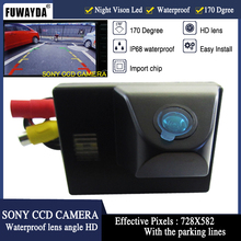 FUWAYDA-espejo retrovisor HD con cámara de línea de guía para TOYOTA Land Cruiser LC 100 120 4500 4700, impermeable, Chip CCD 2024 - compra barato
