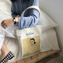 Женская тканевая сумка на плечо, с принтом «Анри Матисс» 2024 - купить недорого