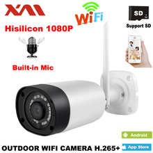 HD Outdoor WIFI IP Camera  waterproof 1080P Security Surveillance System 2.0MP Voice intercom Wireless Video Surveillance Camera 2024 - buy cheap