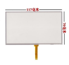 hsd050idw1 5 inch resistive touch screen 117*70 mm 2024 - buy cheap