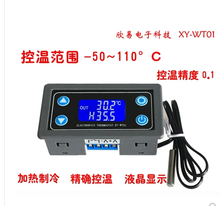 Termostato digital, controlador de temperatura 10a dc 6v-30v regulador térmico termopar termostato lcd sensor de exibição 12v 24v 2024 - compre barato