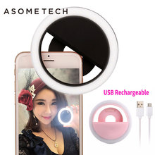 Перезаряжаемое USB кольцо для селфи LED Beauty Flash заполняющее освещение артефакт круговой зажим лампа для камеры повышающее зарядное устройство для Android IOS 2024 - купить недорого