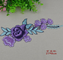 1 PC Beautiful Flower Floral Embroidered Lace Patches Decorated Sewing Lace Applique Trims 2024 - buy cheap