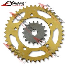 Super Quality For Suzuki DL1000 2002-2010 motorcycle front and rear sprocket Chain sprockets Motorbike 2024 - buy cheap