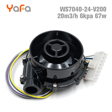 WS7040 DC12/24V Small High Pressure Brushless Centrifugal Blower,Blower Fan 70mm,Air Blower,Turbo Fan,CPAP Blower For Ventilator 2024 - buy cheap