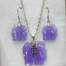 Модный Ювелирный Набор AAA фиолетовый нефрит резной слон кулон ожерелье + серьги 2024 - купить недорого