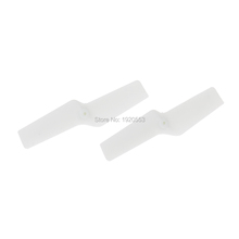 Wltoys K120-014 Tail Rotor Blades Set Parts For Wltoys XK K120 Romote Control RC Helicopter 2024 - buy cheap