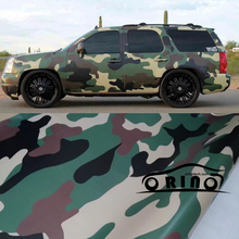 Black Army Green Vinyl Film Camouflage Car Sticker Wrap Motorbike Truck Camo Wrapping Film Sheet With Air Free Bubble 2024 - buy cheap