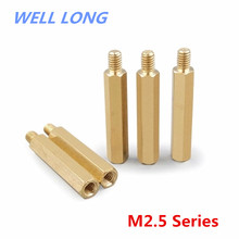 M2.5 hexagonal copper column motherboard copper column single-pass copper stud nut copper column. 2024 - buy cheap