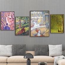 Impresión para decoración del hogar, lienzo de cuadros artísticos de pared para póster para el salón, impresiones en lienzo francés, empresa de circo 2024 - compra barato