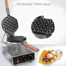 Máquina de preparação de omelete/waffle, elétrica, 110v, 220v, antiaderente, comercial, preço direto da fábrica, forno para bolo aerado 2024 - compre barato