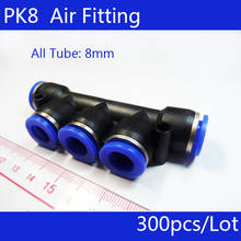 Free shipping 300pcs  Pneumatic fittings PK,8mm 5-way push in quick joint connector,PK8 2024 - buy cheap