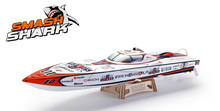 Smash Shark P1 Electric Brushless Racing Boat 1125 with 3660 KV2070 Motor, 120A ESC 2024 - buy cheap