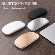 Ratón Bluetooth recargable para Huawei MediaPad M1 M2 M3 Lite 8,0 10 10,1 M3 8,4 M5 Pro M6 8,4 10,8 Matepad M7 10 Pro tabletas 2024 - compra barato