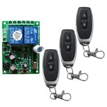 Switch com controle remoto qiachip, interruptor e receptor de relé rf sem fio para abertura de porta de garagem, 433 mhz, 110v ou 220v 2024 - compre barato