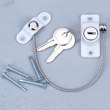 1set! High quality Stainless Steel  Window Security Chain Lock Door Restrictor Child Safety Anti-Theft Locks Furniture Hardware 2024 - buy cheap