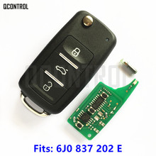 Chave automotiva remota qcontrol, alhambra, altea, ibiza, leon, mii, toledo, alarme de controle de trava de porta 2009-2016, assento de alta qualidade 2024 - compre barato