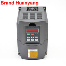 2.2KW VARIABLE FREQUENCY DRIVE VFD 2.2KW 220V INVERTER 2024 - buy cheap