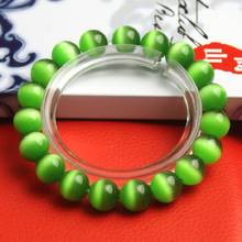 Natural Crystal Quartz  Elastic Chrysoberyl Olive green Cat's eye Stones Bead Loose Round Bracelet For Jewelry Bangles 12MM 2024 - buy cheap