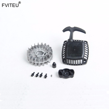 Fviteu-kits de partida fácil com volante, compatível com motor a gás 1/5, hpi, rovan 5b, 5t, 5sc, ajuste de 26cc-36cc, zenoah cy 2024 - compre barato