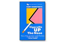 ITgimmick сигарета вверх нос от Гэри коснитчи-трюк 2024 - купить недорого