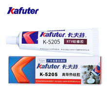 1PCS Kafuter K-5205 LED Thermal Conductive Silicone CPU Bonding Adhesive Thermal Silica Glue Adhesive Silicon Rubber Gel 2024 - buy cheap